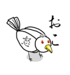 とりむる（個別スタンプ：3）
