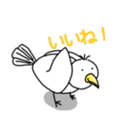 とりむる（個別スタンプ：4）
