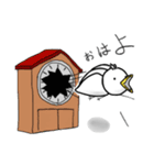 とりむる（個別スタンプ：11）