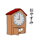 とりむる（個別スタンプ：12）