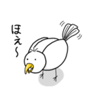とりむる（個別スタンプ：15）