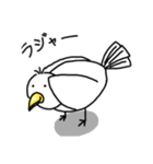 とりむる（個別スタンプ：26）