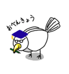 とりむる（個別スタンプ：32）