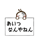 だいすきみずたさん（個別スタンプ：8）