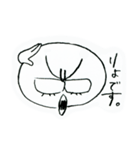 まんじゅうコンビ（個別スタンプ：4）