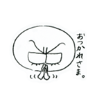まんじゅうコンビ（個別スタンプ：6）
