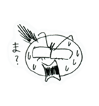 まんじゅうコンビ（個別スタンプ：8）