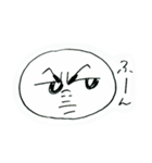 まんじゅうコンビ（個別スタンプ：9）