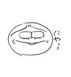 まんじゅうコンビ（個別スタンプ：10）