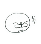 まんじゅうコンビ（個別スタンプ：14）