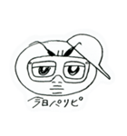 まんじゅうコンビ（個別スタンプ：15）