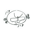 まんじゅうコンビ（個別スタンプ：16）