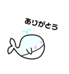 のじフィッシュ【ゆるゆるver】（個別スタンプ：5）