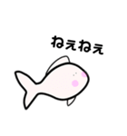 のじフィッシュ【ゆるゆるver】（個別スタンプ：20）