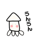 のじフィッシュ【ゆるゆるver】（個別スタンプ：21）