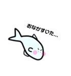 のじフィッシュ【ゆるゆるver】（個別スタンプ：23）