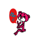 まろクマモジモジ3  〜English ver〜（個別スタンプ：18）