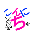 微妙な生き物（個別スタンプ：8）