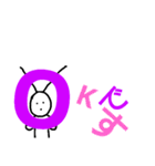 微妙な生き物（個別スタンプ：13）
