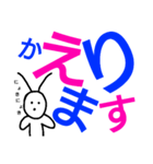 微妙な生き物（個別スタンプ：21）