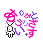 微妙な生き物（個別スタンプ：22）