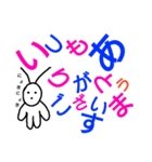 微妙な生き物（個別スタンプ：25）