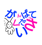 微妙な生き物（個別スタンプ：27）