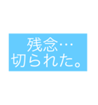 IidaStyle 釣り用語（個別スタンプ：17）