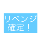 IidaStyle 釣り用語（個別スタンプ：38）