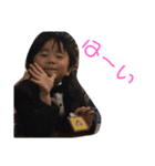 かこばぶ。（個別スタンプ：9）