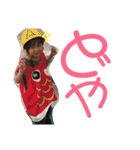 かこばぶ。（個別スタンプ：11）