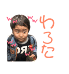 かこばぶ。（個別スタンプ：19）