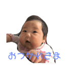 かこばぶ。（個別スタンプ：22）