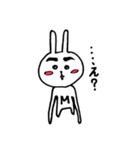 う さ ぎ ち ゃ ん（個別スタンプ：2）