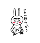 う さ ぎ ち ゃ ん（個別スタンプ：7）