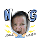 my baby boy♡♡（個別スタンプ：6）