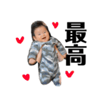 my baby boy♡♡（個別スタンプ：16）