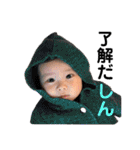 my baby boy♡♡（個別スタンプ：21）