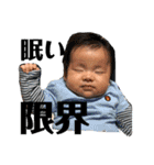 my baby boy♡♡（個別スタンプ：24）