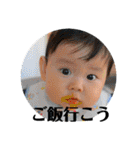 my baby boy♡♡（個別スタンプ：25）