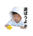 my baby boy♡♡（個別スタンプ：26）