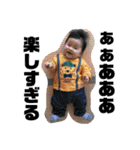 my baby boy♡♡（個別スタンプ：30）