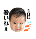 my baby boy♡♡（個別スタンプ：31）