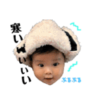 my baby boy♡♡（個別スタンプ：32）