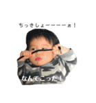 my baby boy♡♡（個別スタンプ：34）