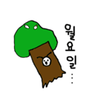 ちっぽけな罰（個別スタンプ：6）
