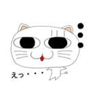 コッシィー(猫)の気持ち♪（個別スタンプ：2）
