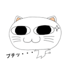 コッシィー(猫)の気持ち♪（個別スタンプ：3）