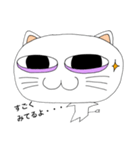 コッシィー(猫)の気持ち♪（個別スタンプ：6）