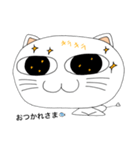 コッシィー(猫)の気持ち♪（個別スタンプ：7）